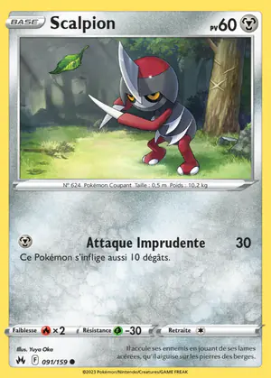 Scalpion 091/159
