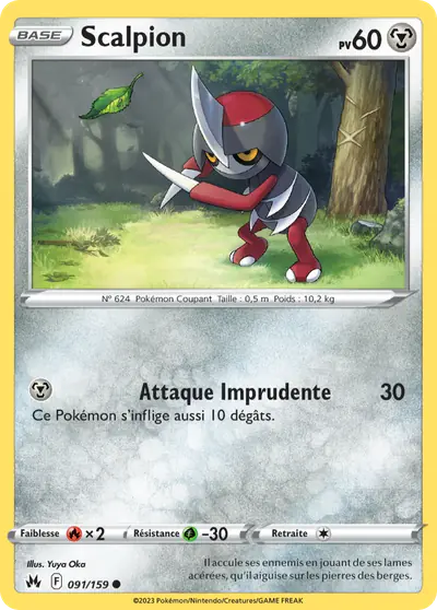 Image de la carte Pokemon Scalpion 091/159