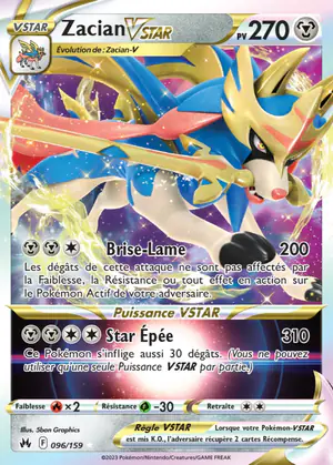 Zacian VSTAR 096/159