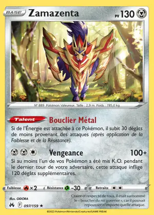 Zamazenta 097/159