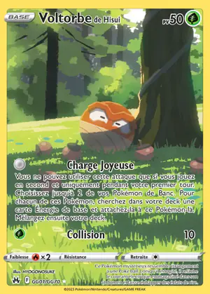 Voltorbe de Hisui GG01/GG70