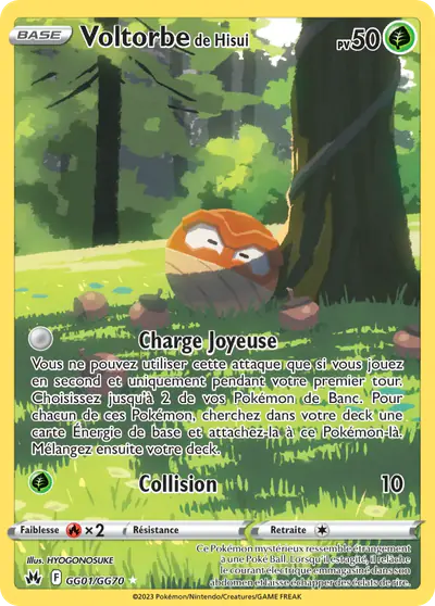 Image de la carte Pokemon Voltorbe de Hisui GG01/159