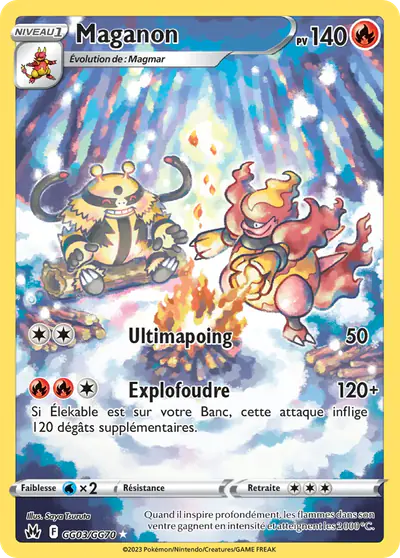 Image de la carte Pokemon Maganon GG03/159