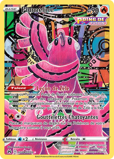 Image de la carte Pokemon Plumeline GG04/159