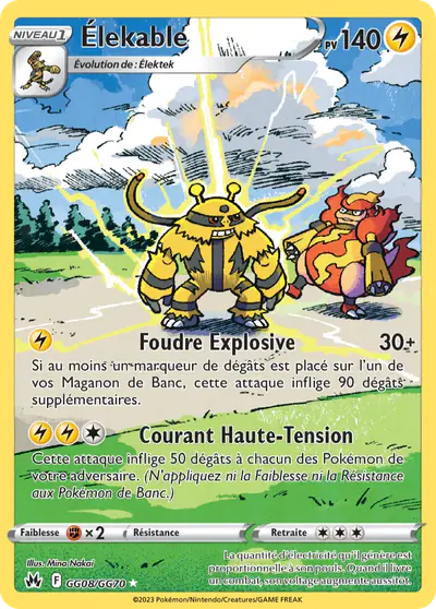Image de la carte Pokemon Élekable GG08/159