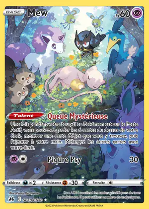 Mew GG10/GG70