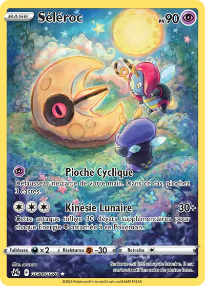 Image de la carte Pokemon Séléroc GG11/159