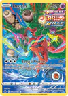 Image de la carte Deoxys GG12/GG70