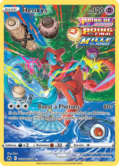 Image de la carte Pokemon Deoxys GG12/159