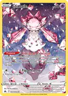 Image de la carte Diancie GG13/GG70