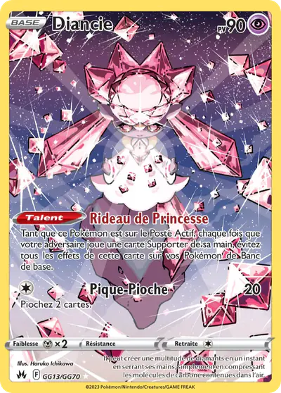 Image de la carte Pokemon Diancie GG13/159