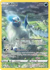 Image de la carte Absol GG16/GG70