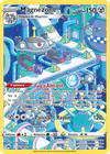 Image de la carte Magnézone GG18/GG70