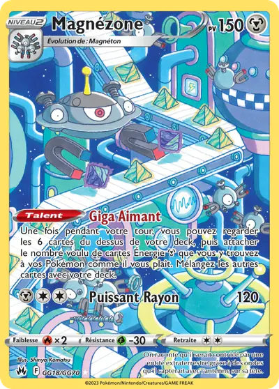 Image de la carte Pokemon Magnézone GG18/159