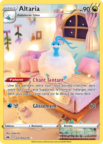 Image de la carte Pokemon Altaria GG19/159