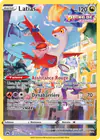 Image de la carte Latias GG20/GG70