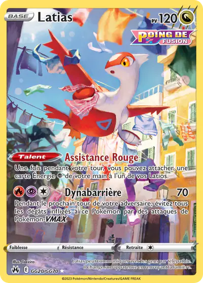 Image de la carte Pokemon Latias GG20/159