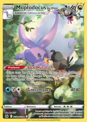 Muplodocus de Hisui GG21/GG70