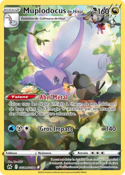 Image de la carte Pokemon Muplodocus de Hisui GG21/159