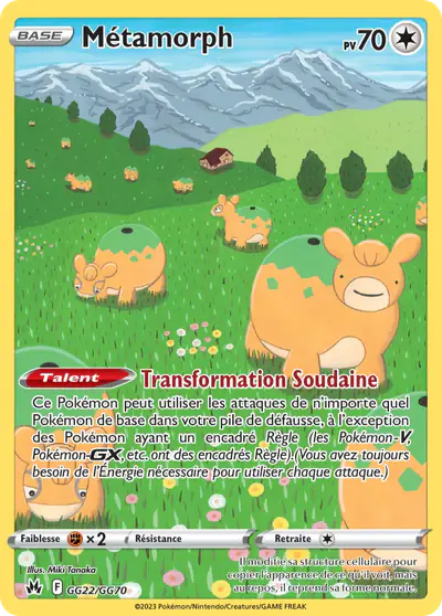 Image de la carte Pokemon Métamorph GG22/159