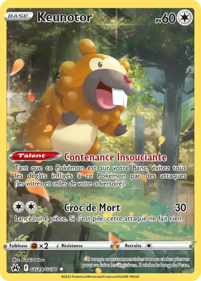 Image de la carte Pokemon Keunotor GG29/159