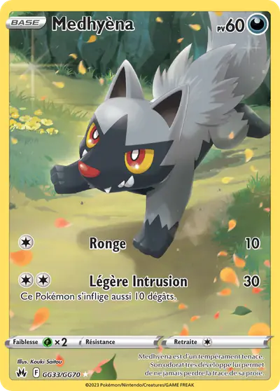 Image de la carte Pokemon Medhyèna GG33/159