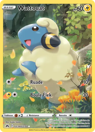 Image de la carte Pokemon Wattouat GG34/159