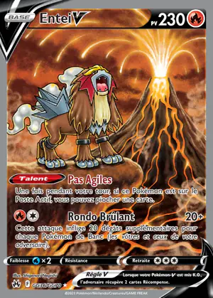 Entei V GG36/GG70