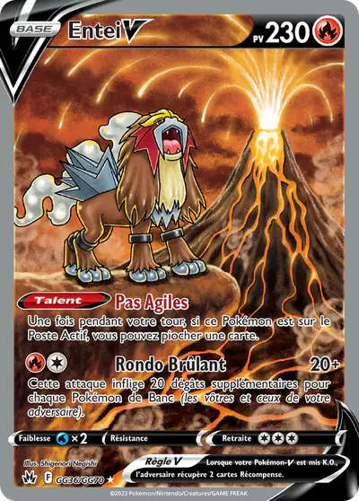 Image de la carte Pokemon Entei V GG36/159