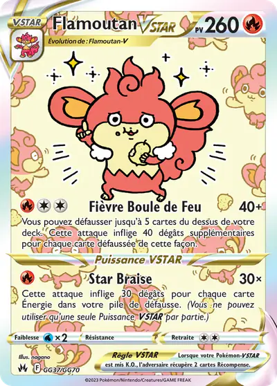 Image de la carte Pokemon Flamoutan VSTAR GG37/159