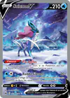 Image de la carte Suicune V GG38/GG70