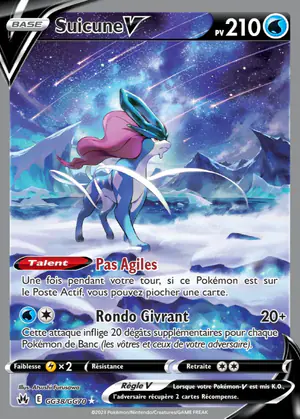Suicune V GG38/GG70