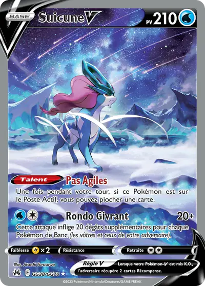 Image de la carte Pokemon Suicune V GG38/159