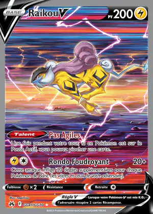 Raikou V GG41/GG70