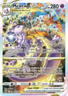 Image de la carte Mewtwo VSTAR GG44/GG70