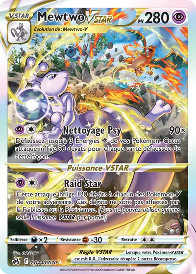 Image de la carte Pokemon Mewtwo VSTAR GG44/159