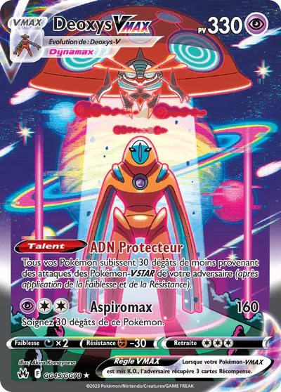 Image de la carte Pokemon Deoxys VMAX GG45/159