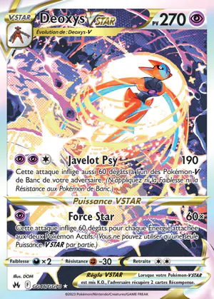 Deoxys VSTAR GG46/GG70