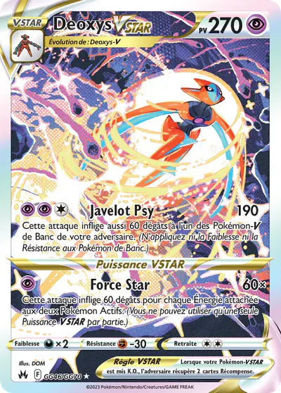 Image de la carte Pokemon Deoxys VSTAR GG46/159