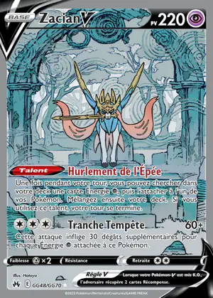 Zacian V GG48/GG70