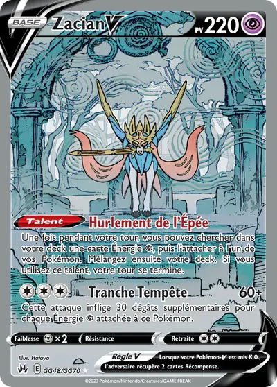 Image de la carte Pokemon Zacian V GG48/159