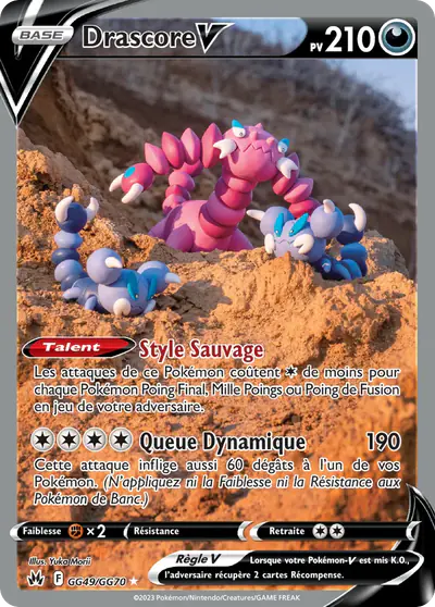 Image de la carte Pokemon Drascore V GG49/159