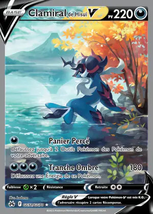 Clamiral de Hisui V GG51/GG70