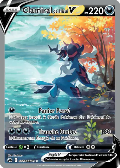Image de la carte Pokemon Clamiral de Hisui V GG51/159