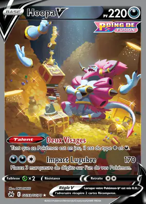 Hoopa V GG53/GG70
