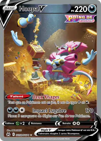 Image de la carte Pokemon Hoopa V GG53/159