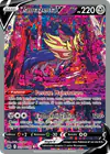 Image de la carte Zamazenta V GG54/GG70