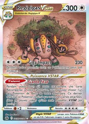 Regigigas VSTAR GG55/GG70