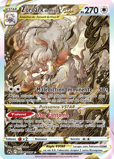 Image de la carte Pokemon Zoroark de Hisui VSTAR GG56/159