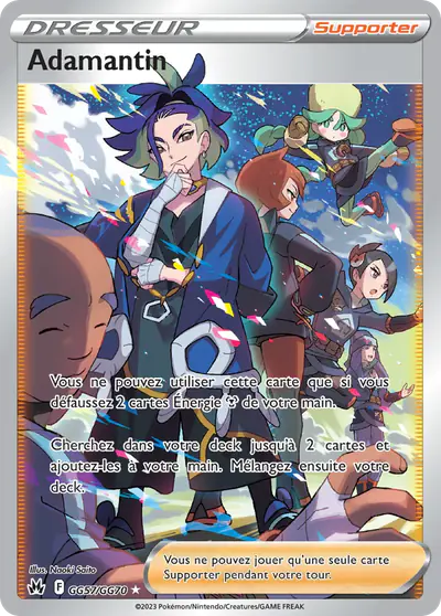 Image de la carte Pokemon Adamantin GG57/159